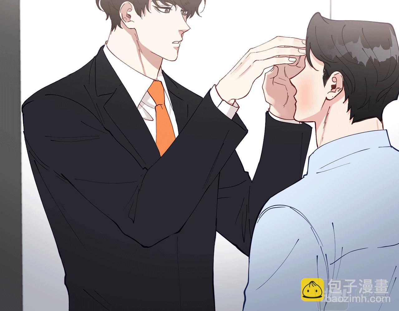 第41话 庆幸你的讨厌37