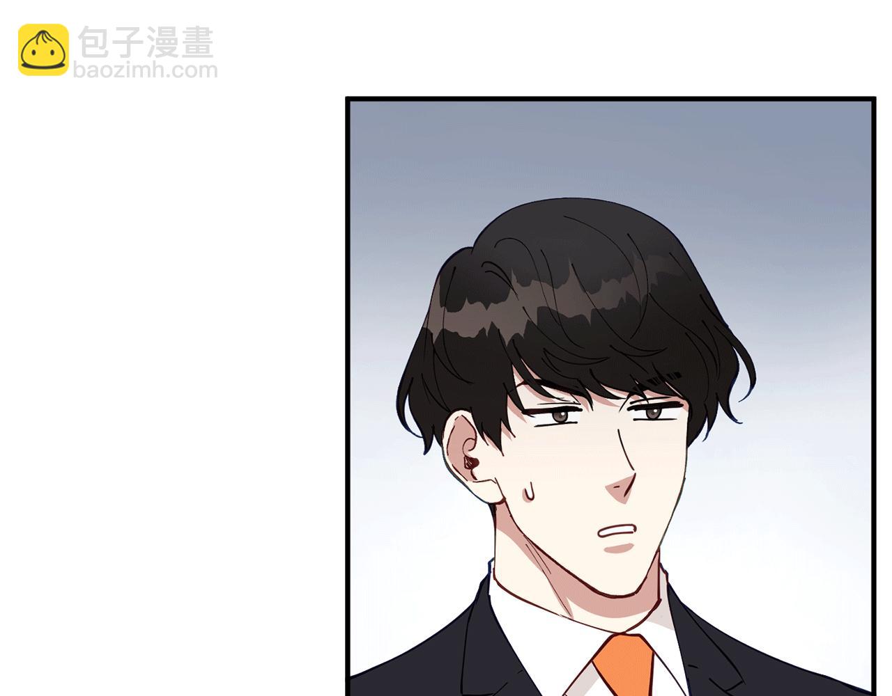 第41话 庆幸你的讨厌41