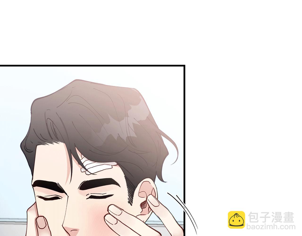 第41话 庆幸你的讨厌50