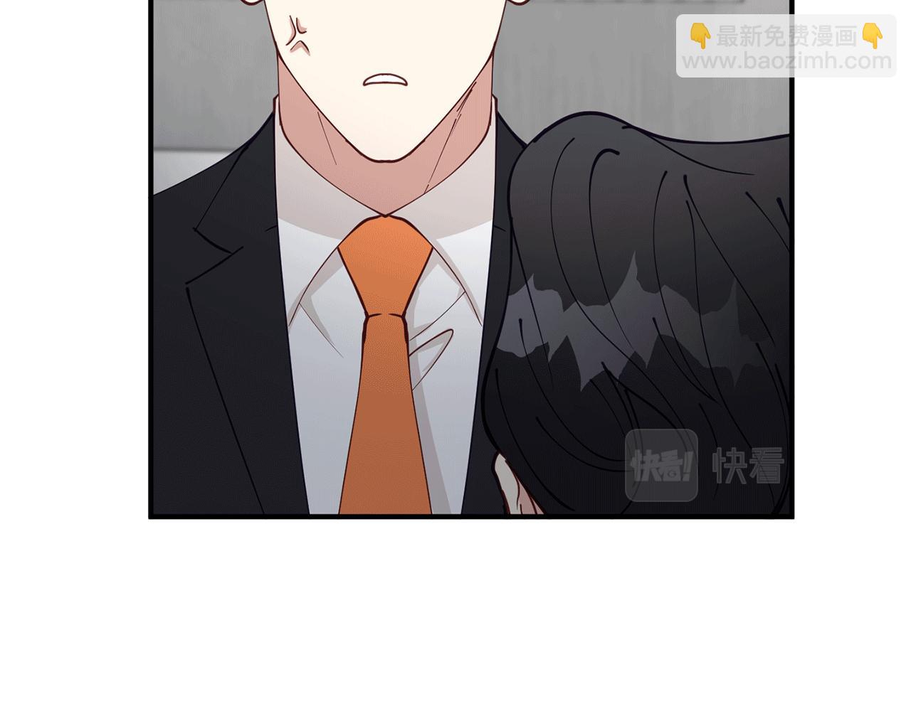 第41话 庆幸你的讨厌55