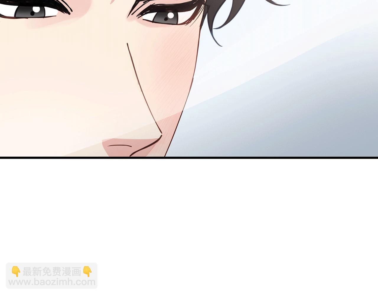 第41话 庆幸你的讨厌60