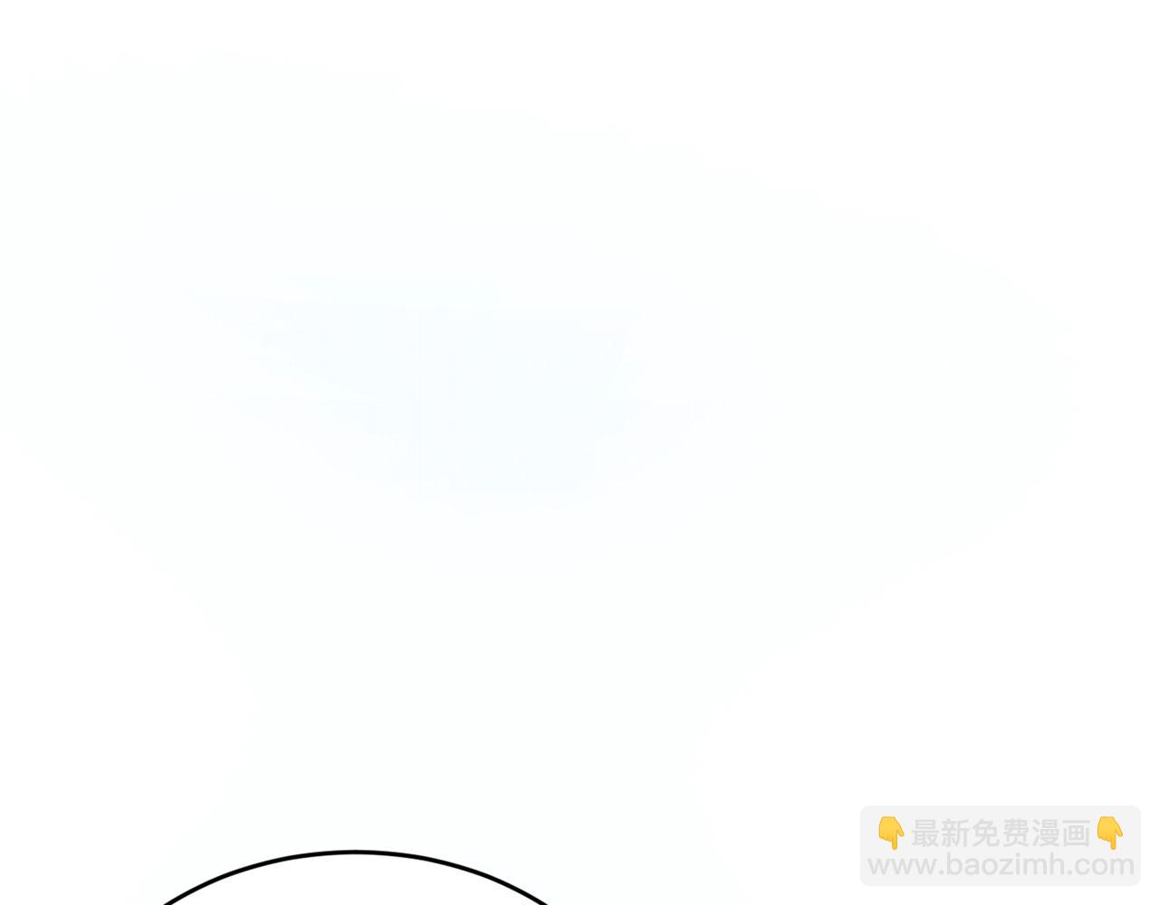 第41话 庆幸你的讨厌66