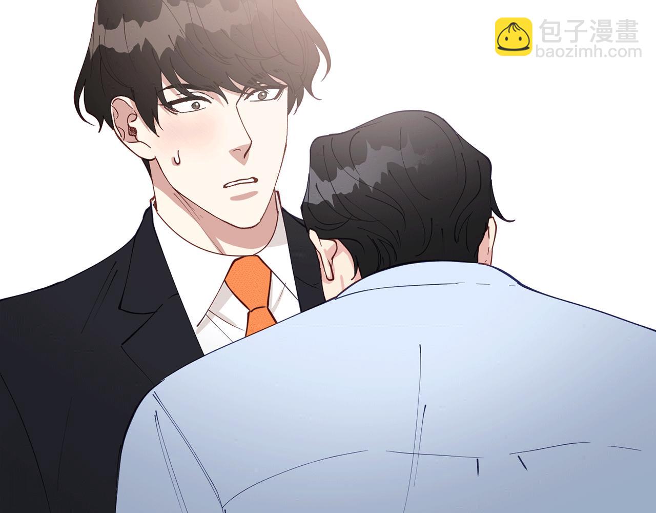 第41话 庆幸你的讨厌75