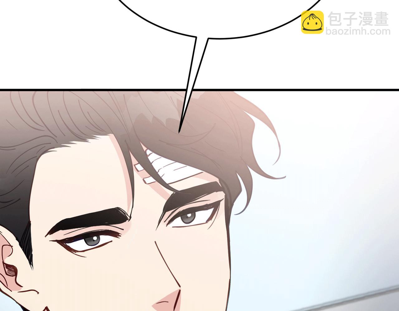 第41话 庆幸你的讨厌84