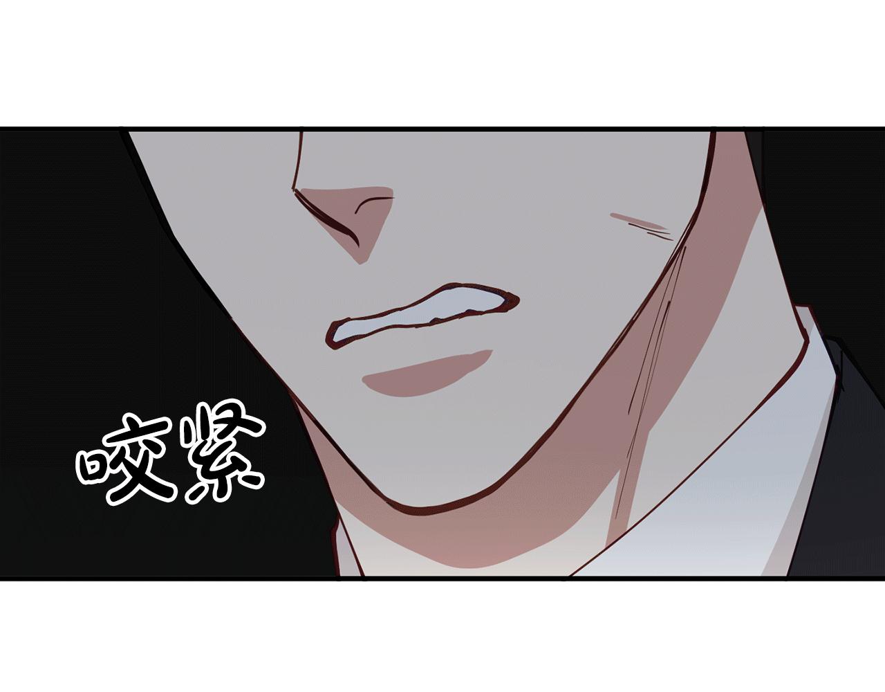 第41话 庆幸你的讨厌89