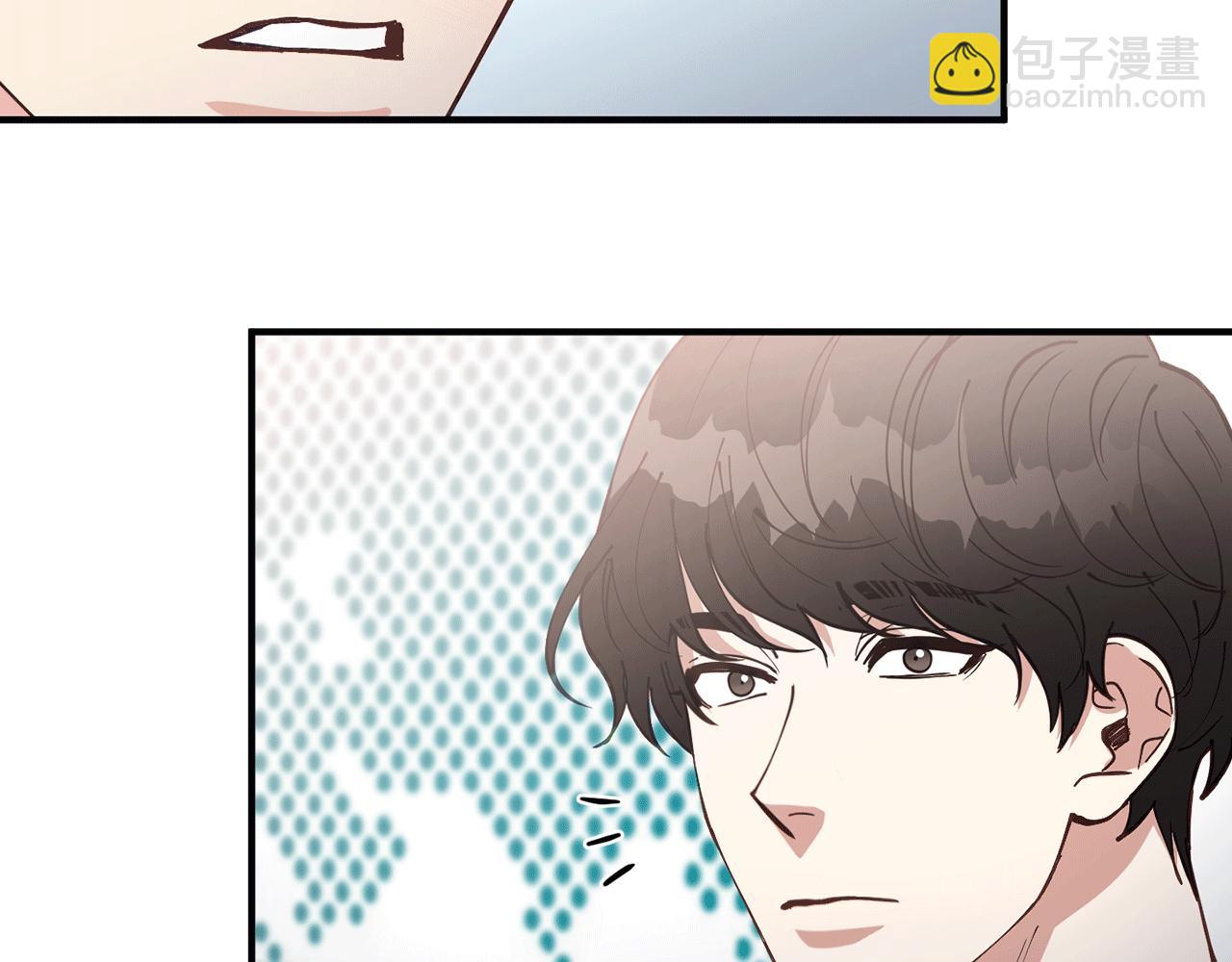 第41话 庆幸你的讨厌9