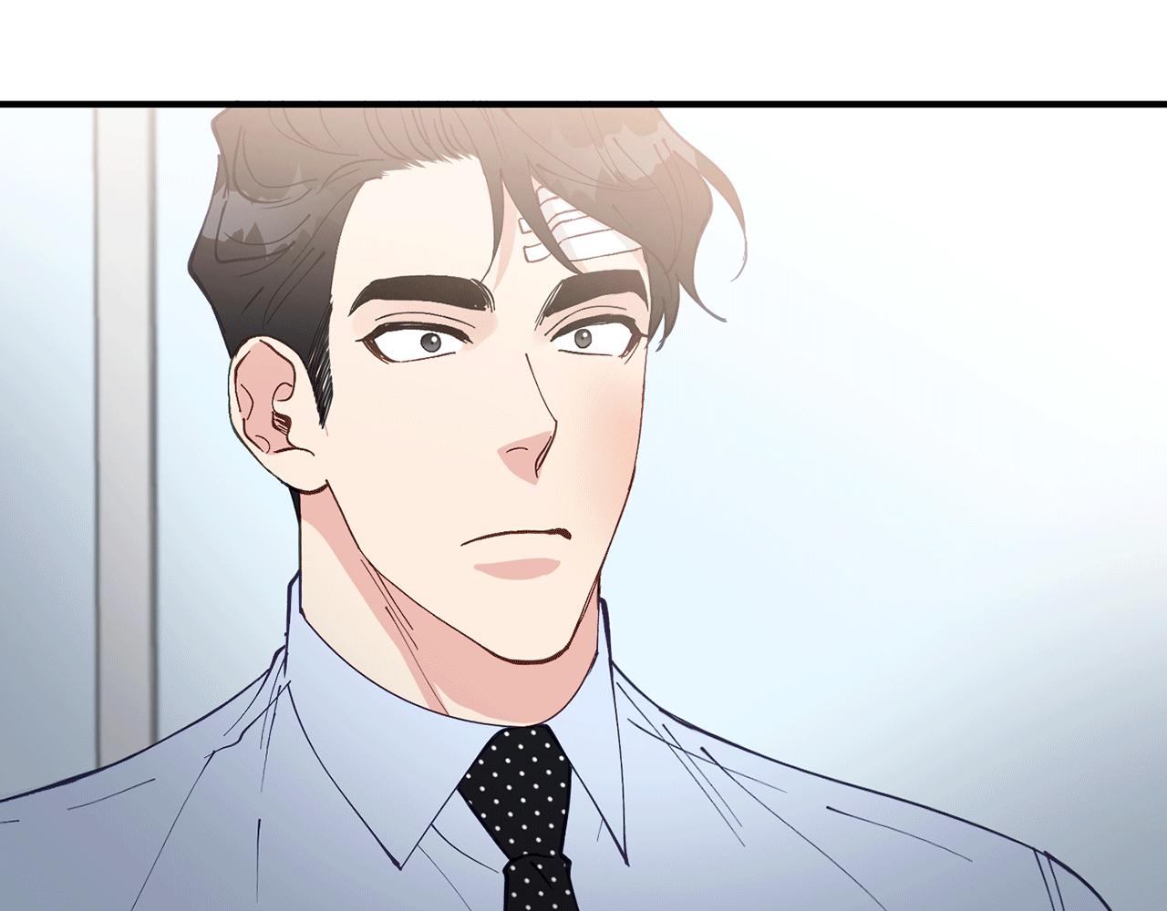 第41话 庆幸你的讨厌97