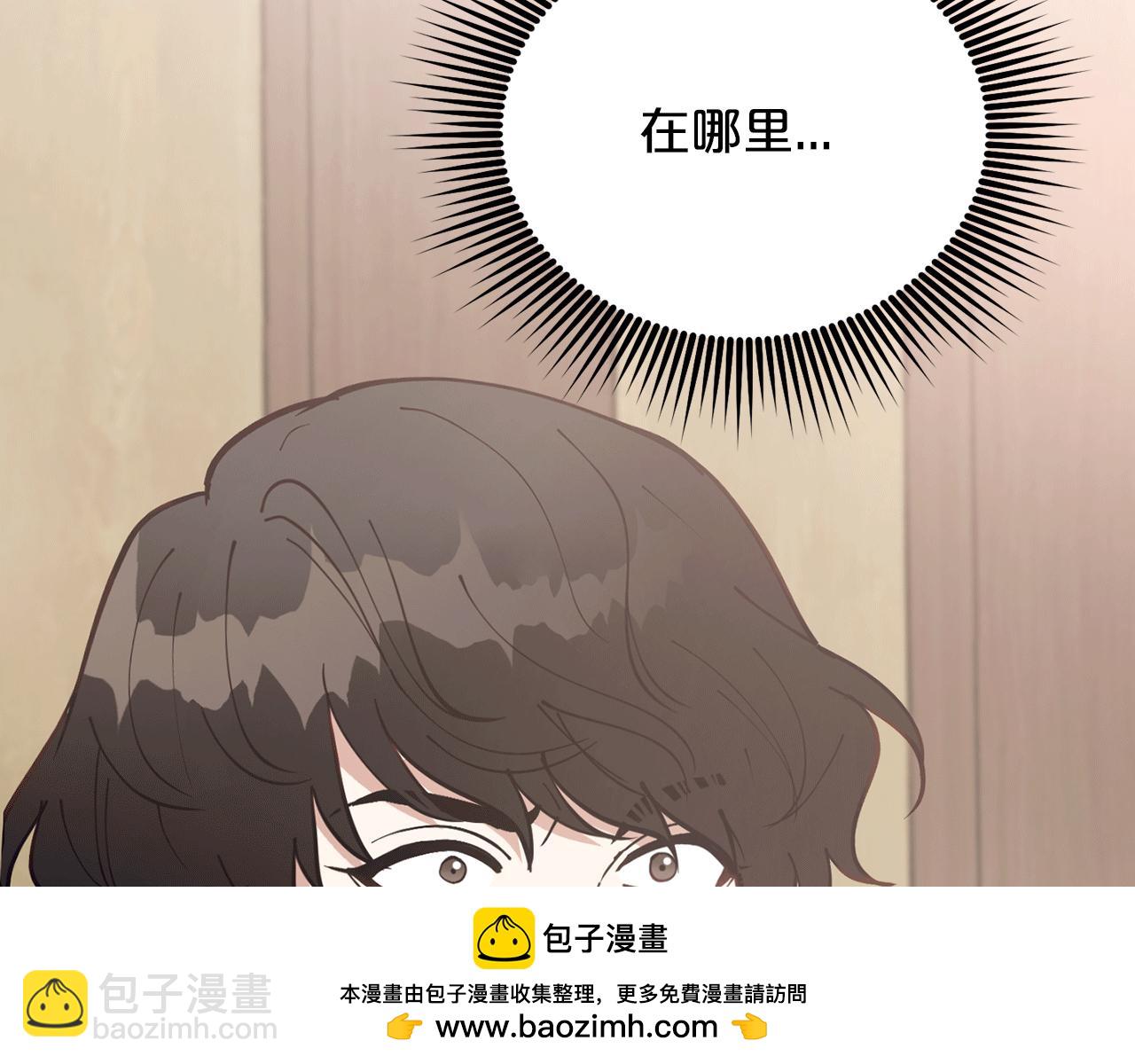 第50话 一定不是他们103