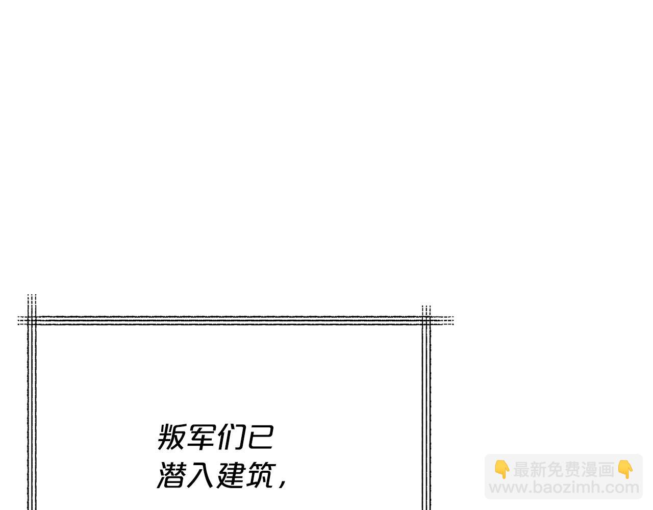 第50话 一定不是他们125