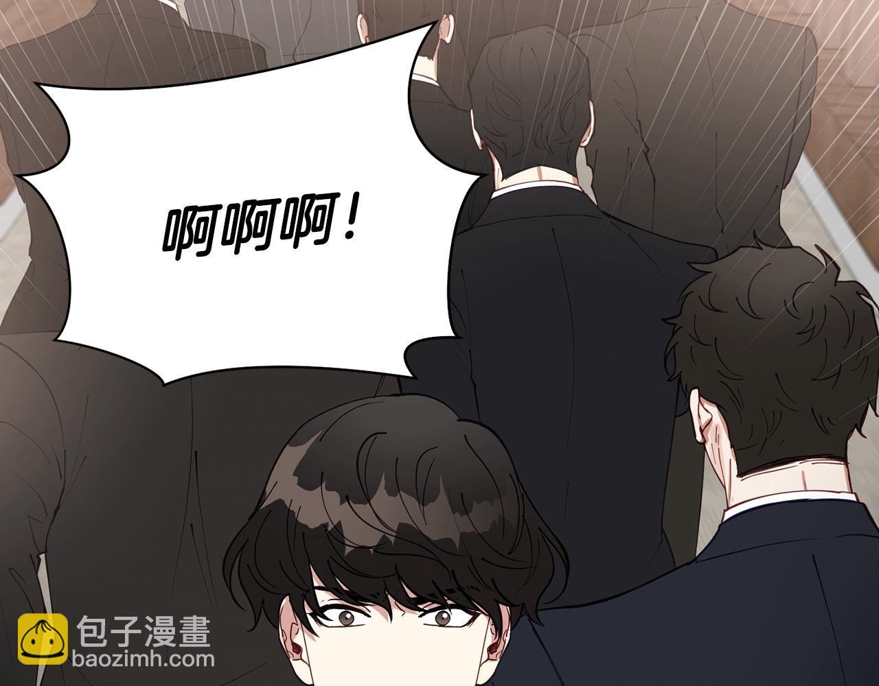 第50话 一定不是他们130