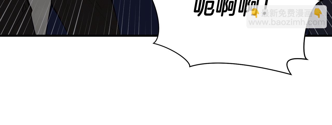 第50话 一定不是他们132