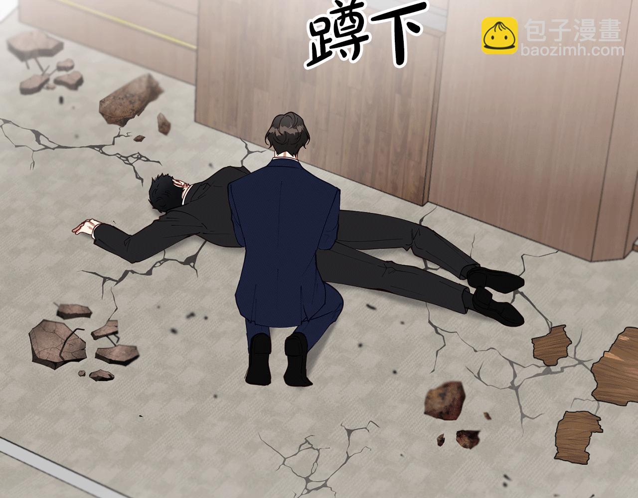 第50话 一定不是他们134
