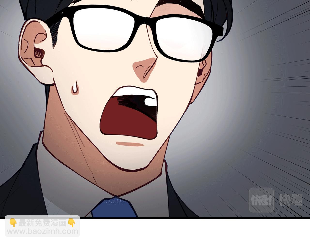 第50话 一定不是他们141