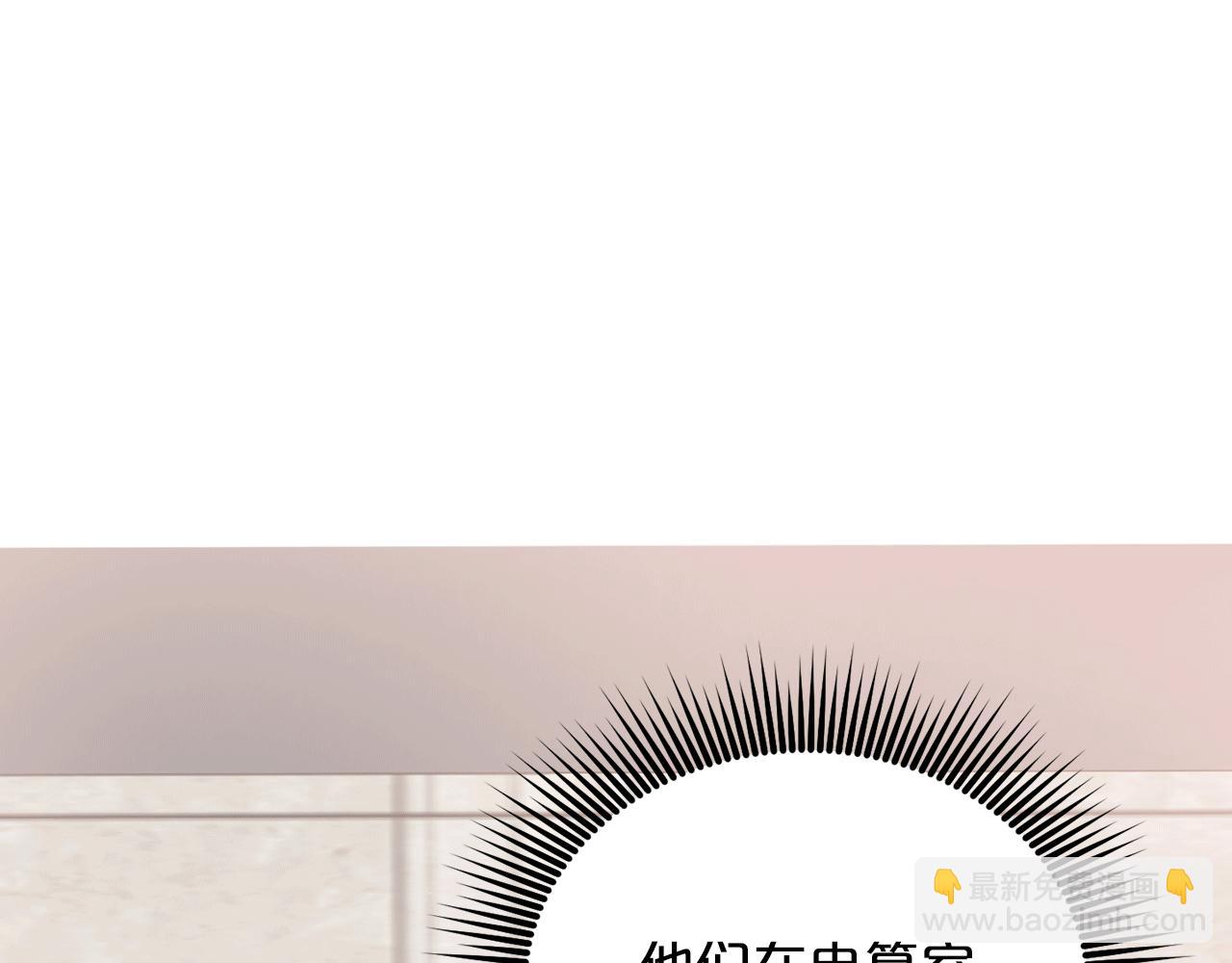 第50话 一定不是他们171