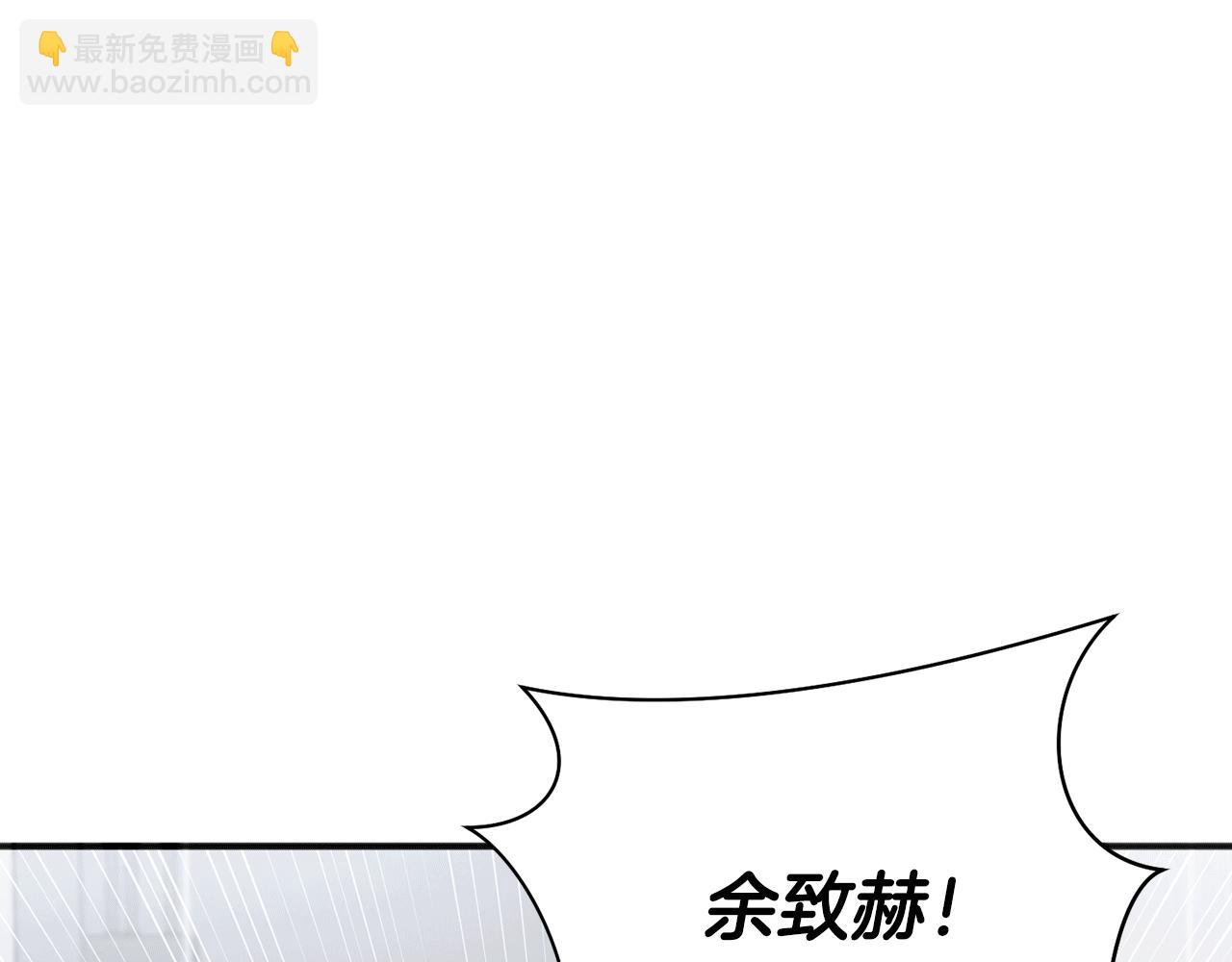 第50话 一定不是他们179