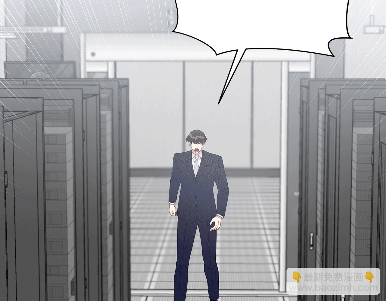 第50话 一定不是他们180