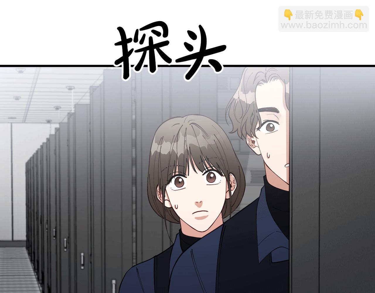 第50话 一定不是他们186