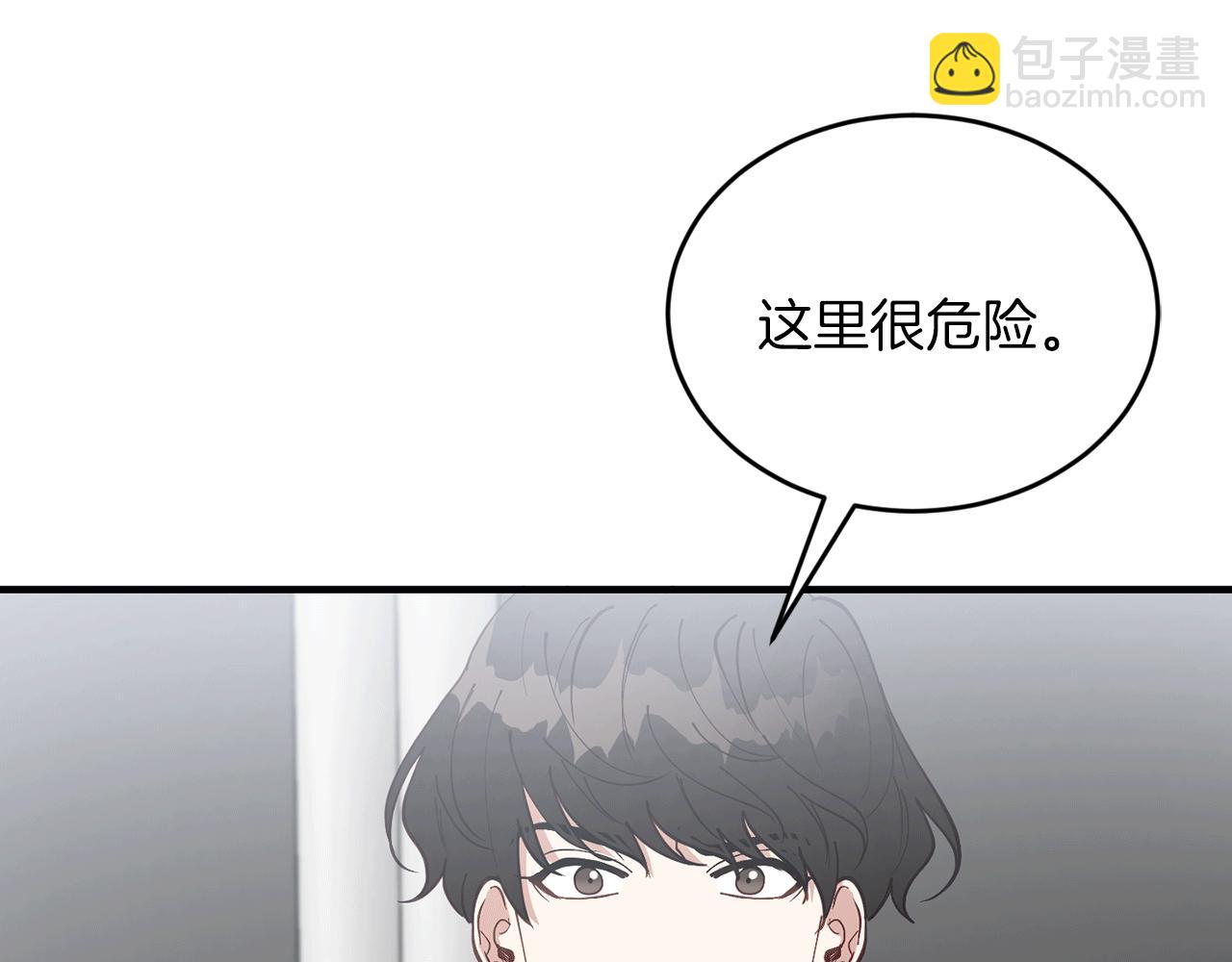 第50话 一定不是他们195