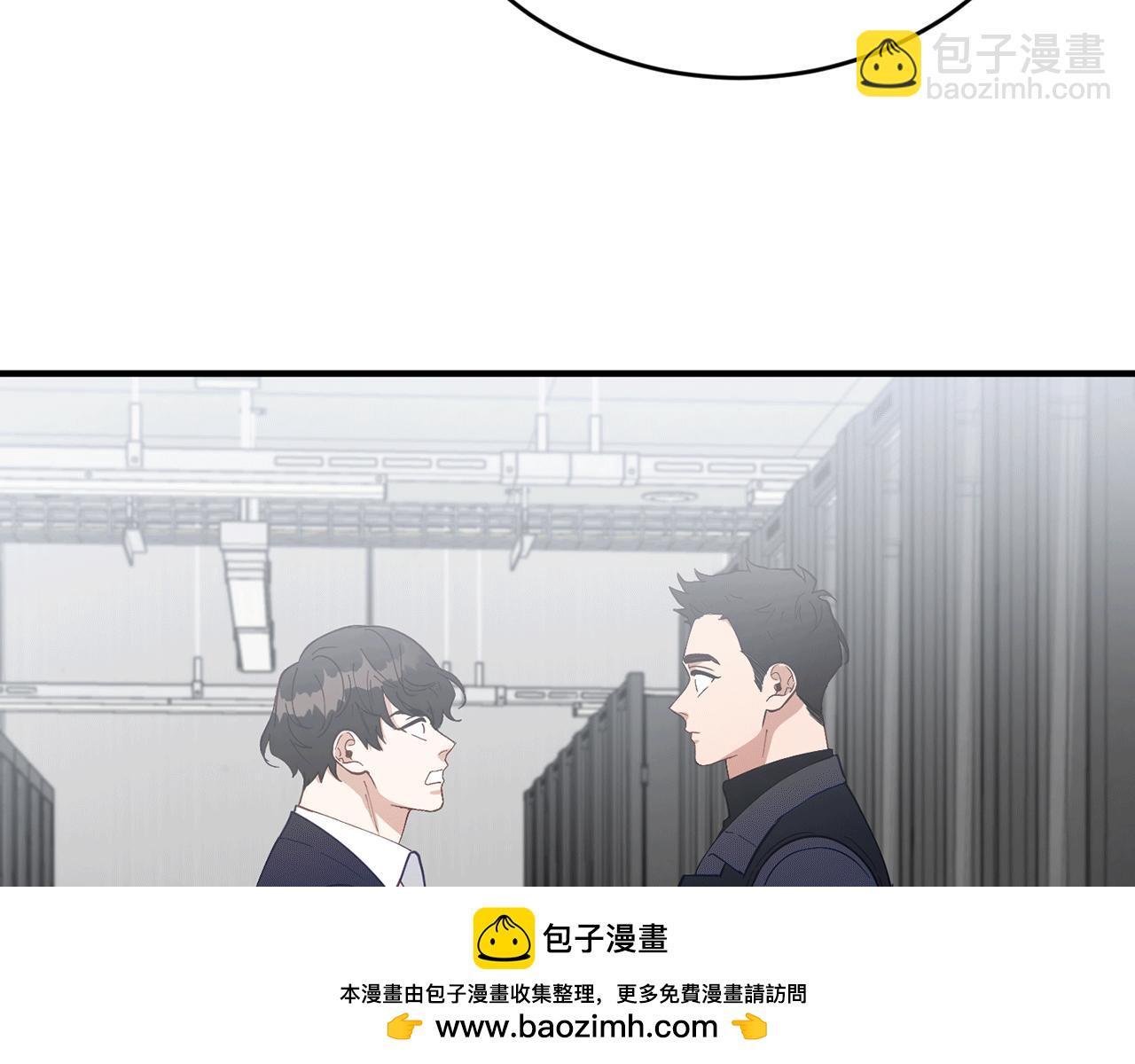 第50话 一定不是他们211
