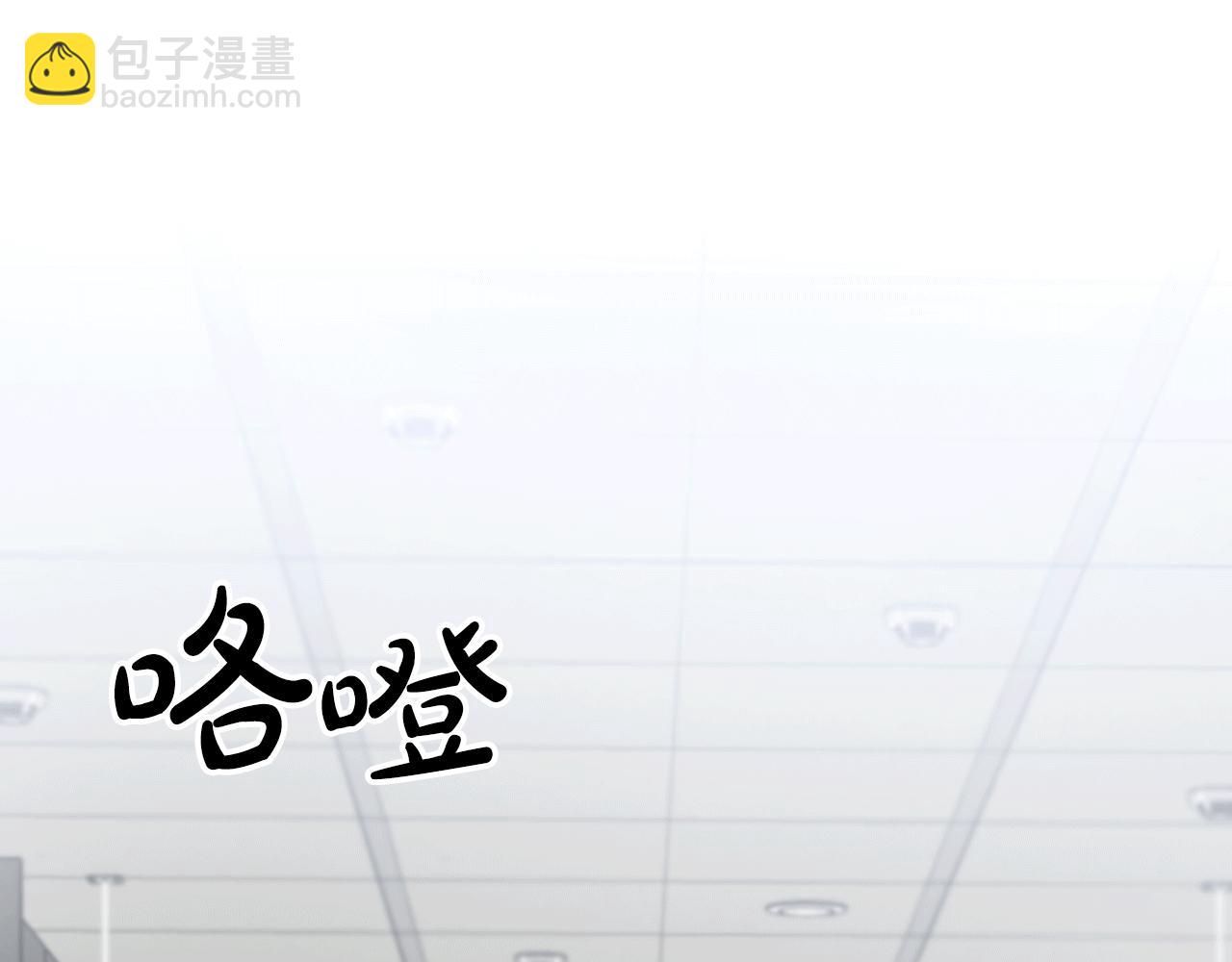 第50话 一定不是他们219