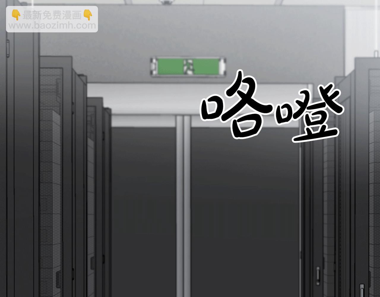 第50话 一定不是他们220