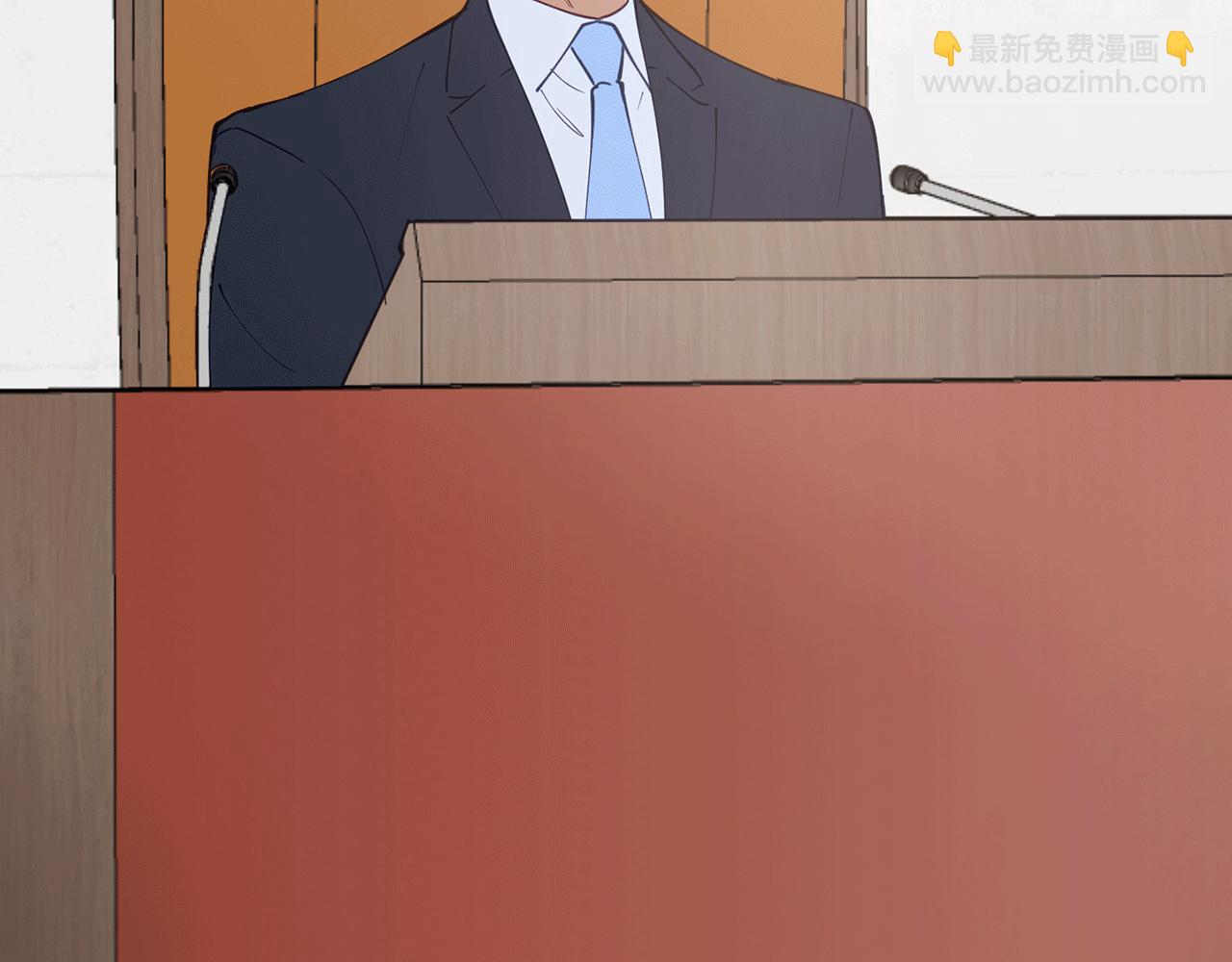 第50话 一定不是他们41