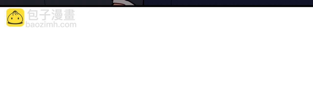 第50话 一定不是他们46