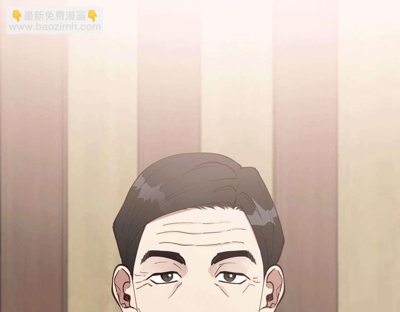 第50话 一定不是他们5