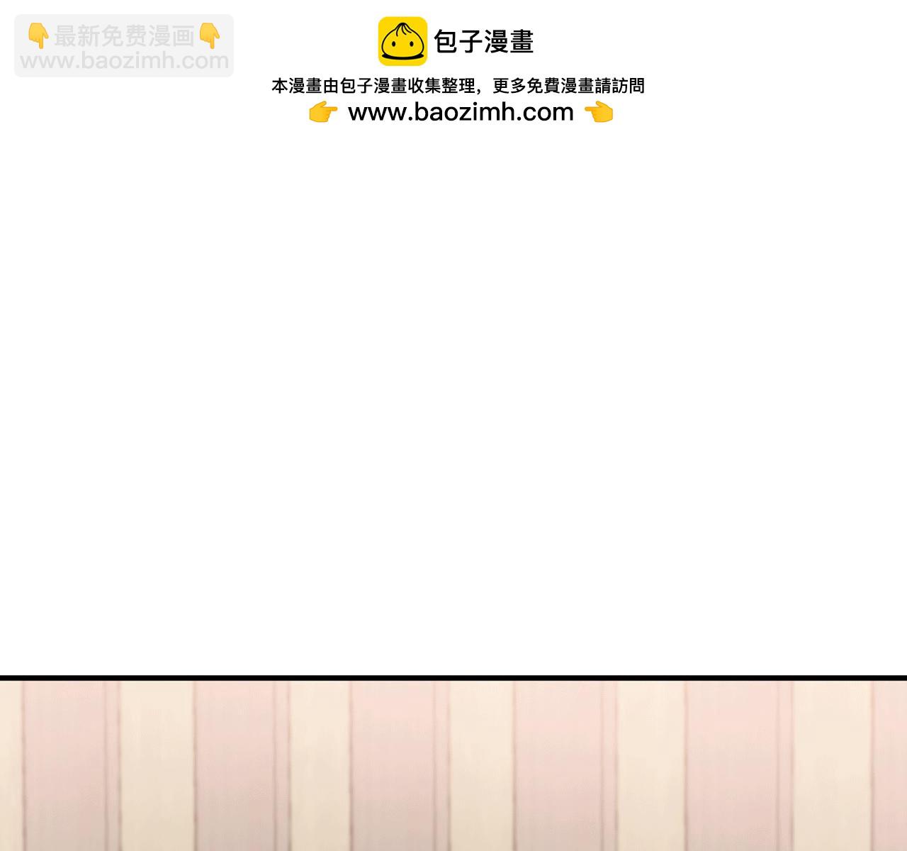 第50话 一定不是他们60