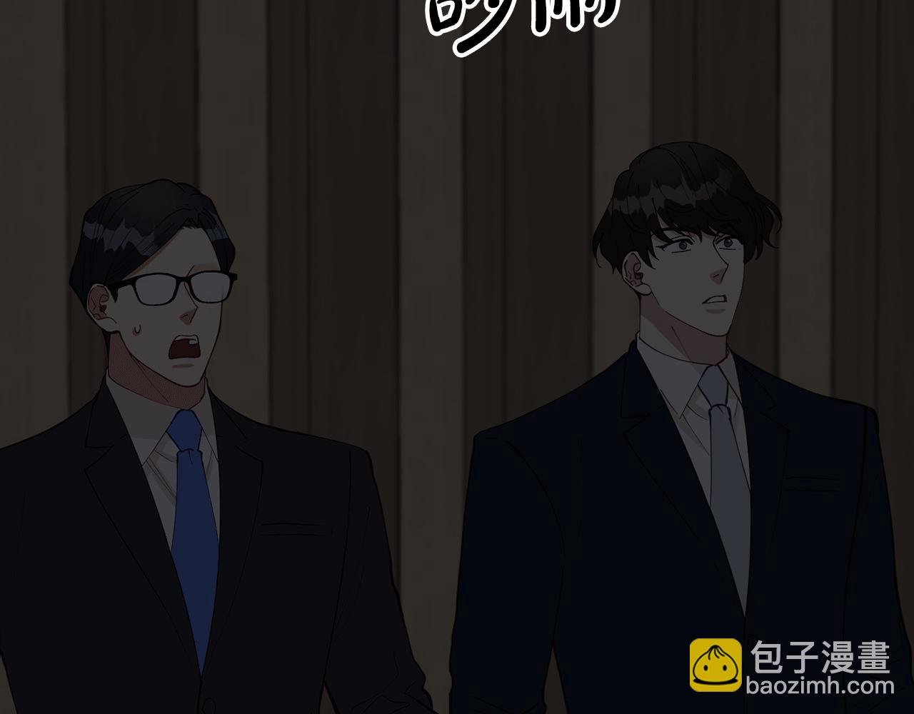 第50话 一定不是他们70