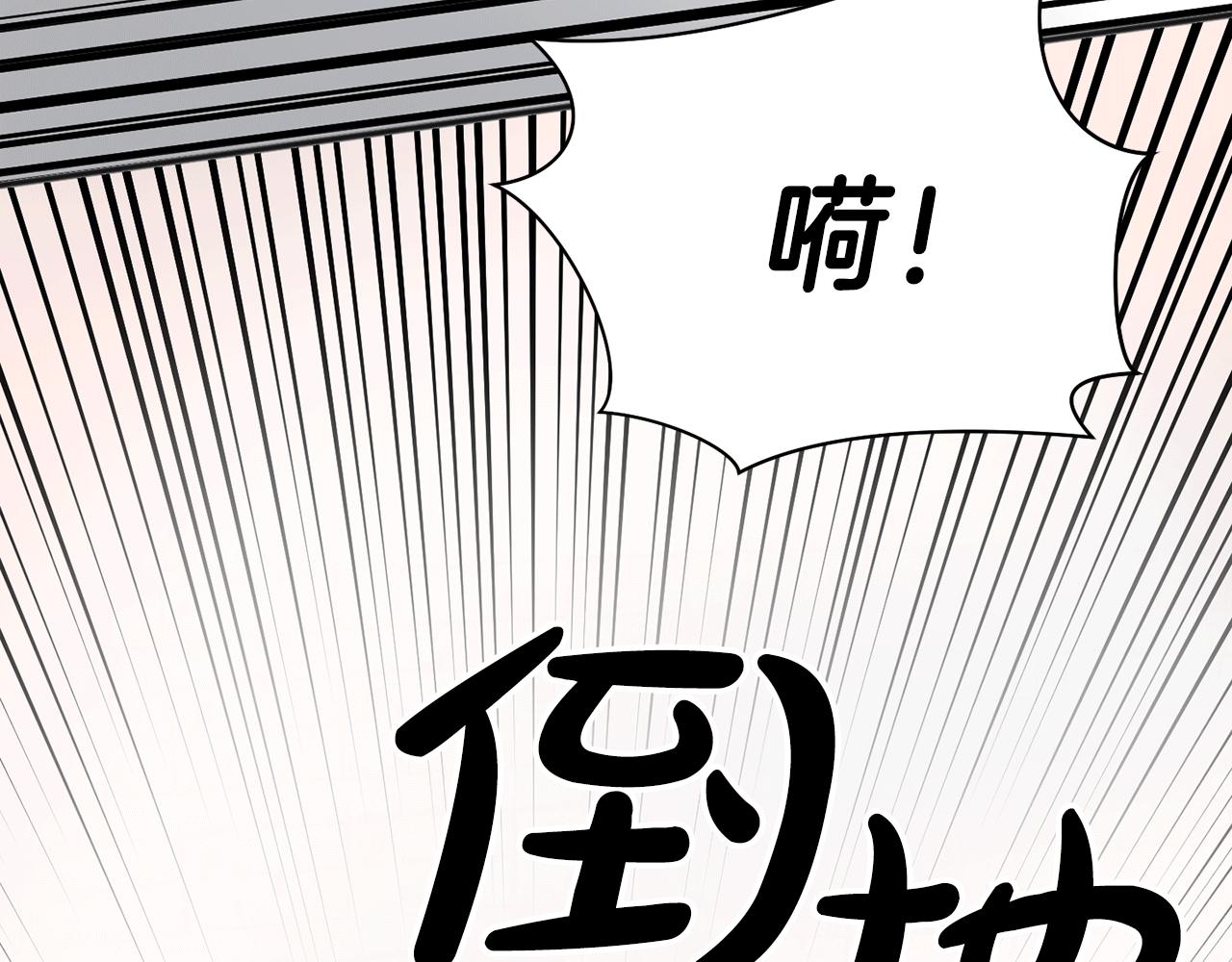 第50话 一定不是他们80