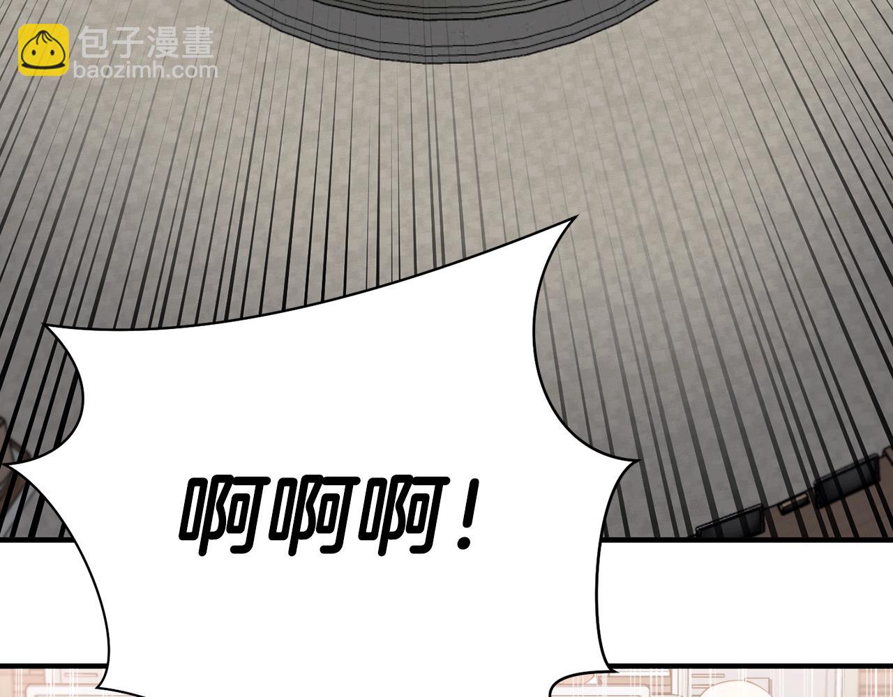 第50话 一定不是他们83