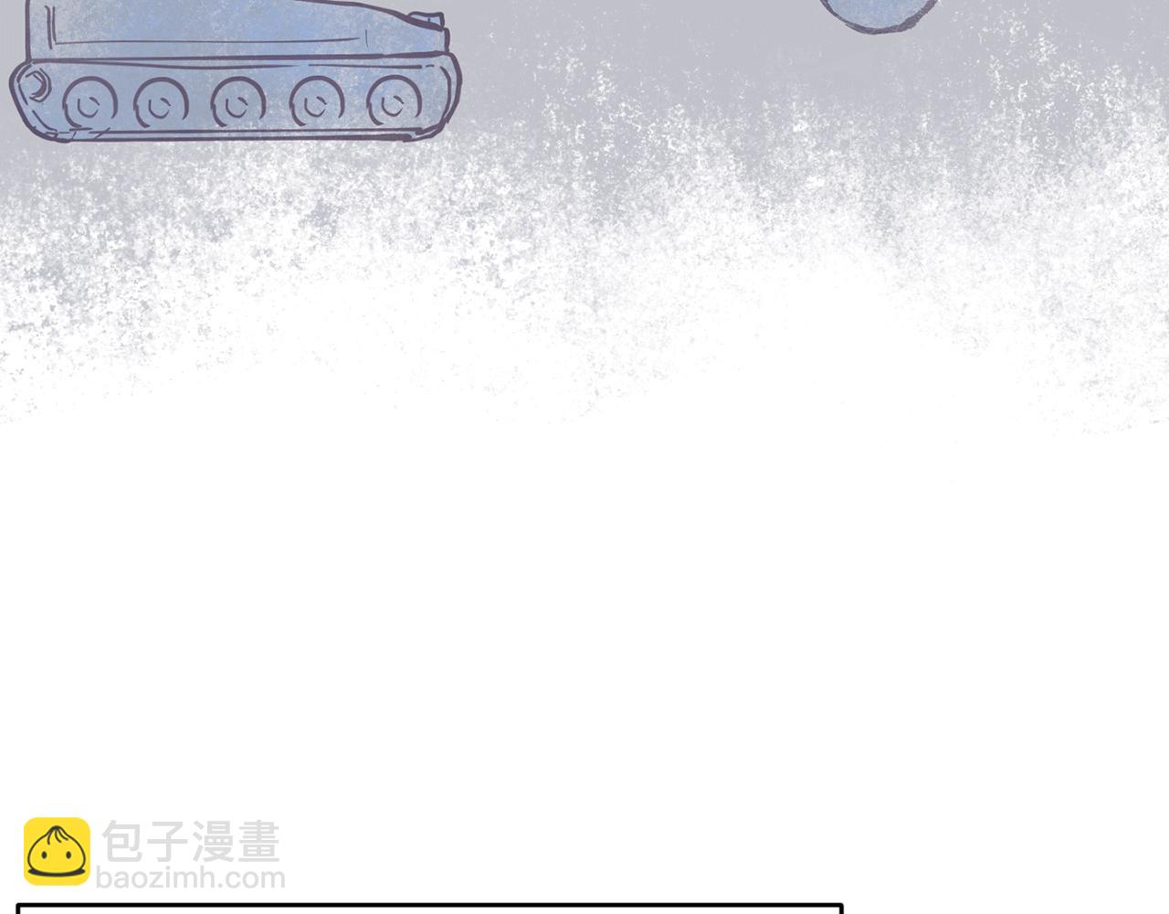 第52话 人工降雨计划143