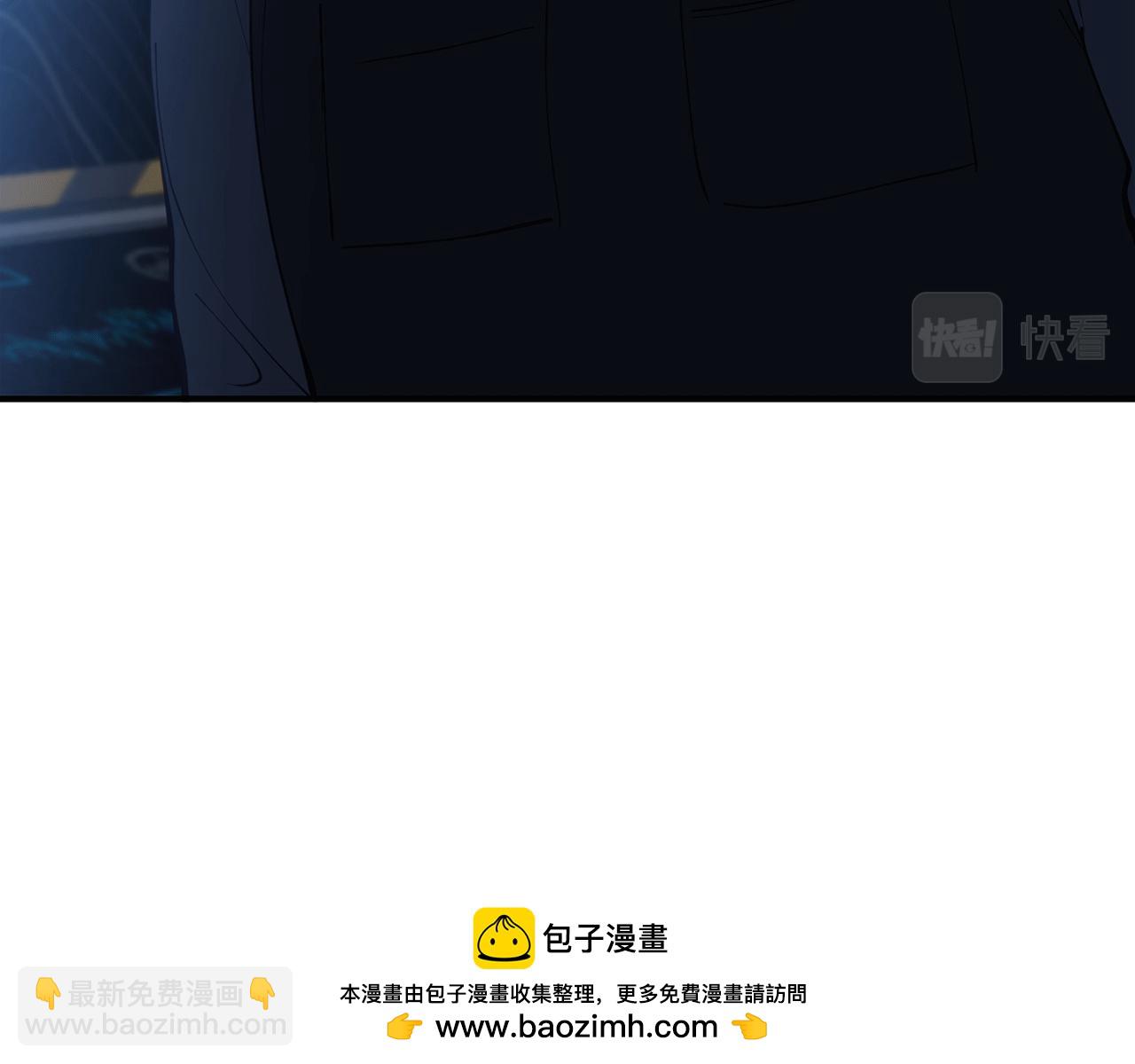 第52话 人工降雨计划157