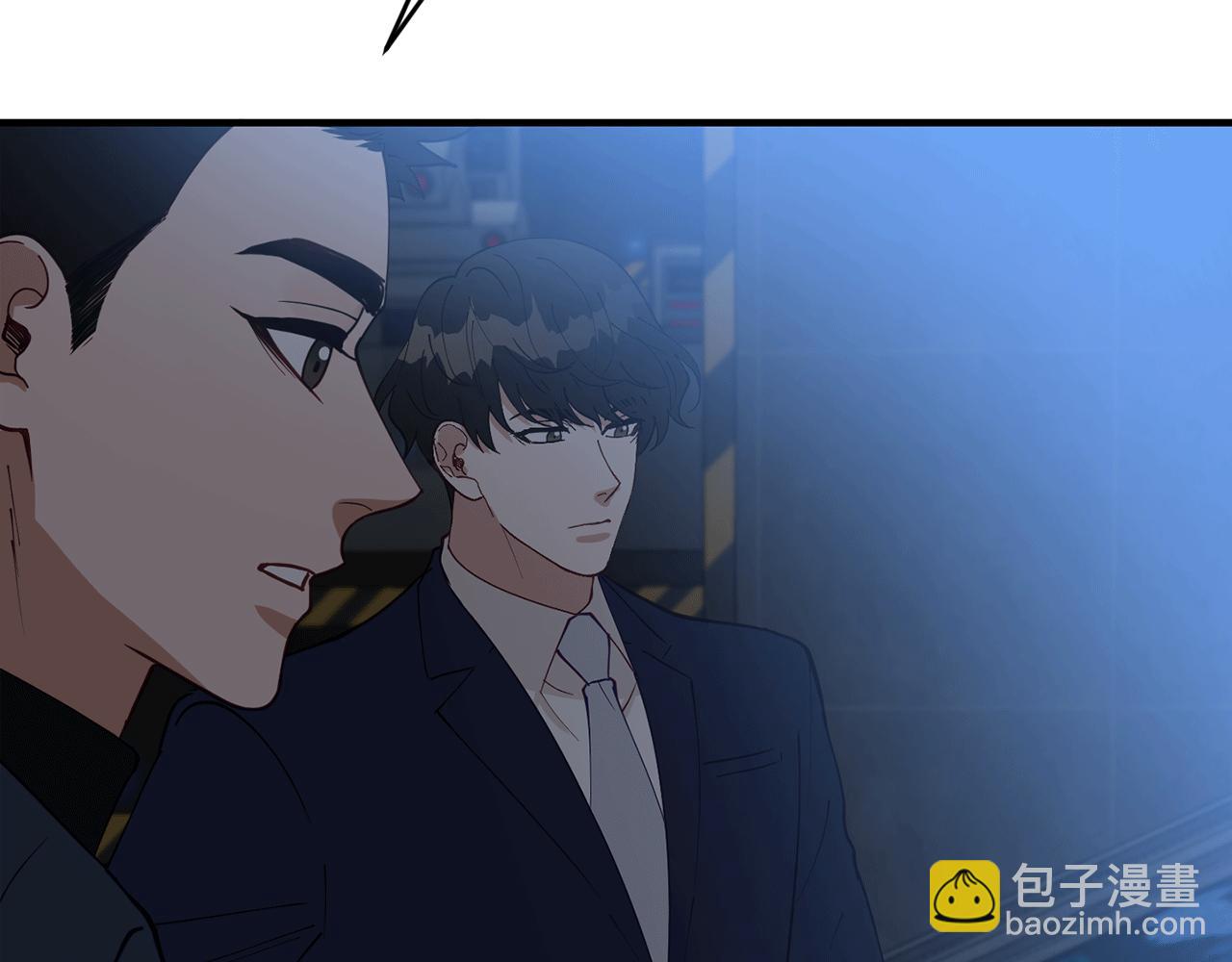 第52话 人工降雨计划182