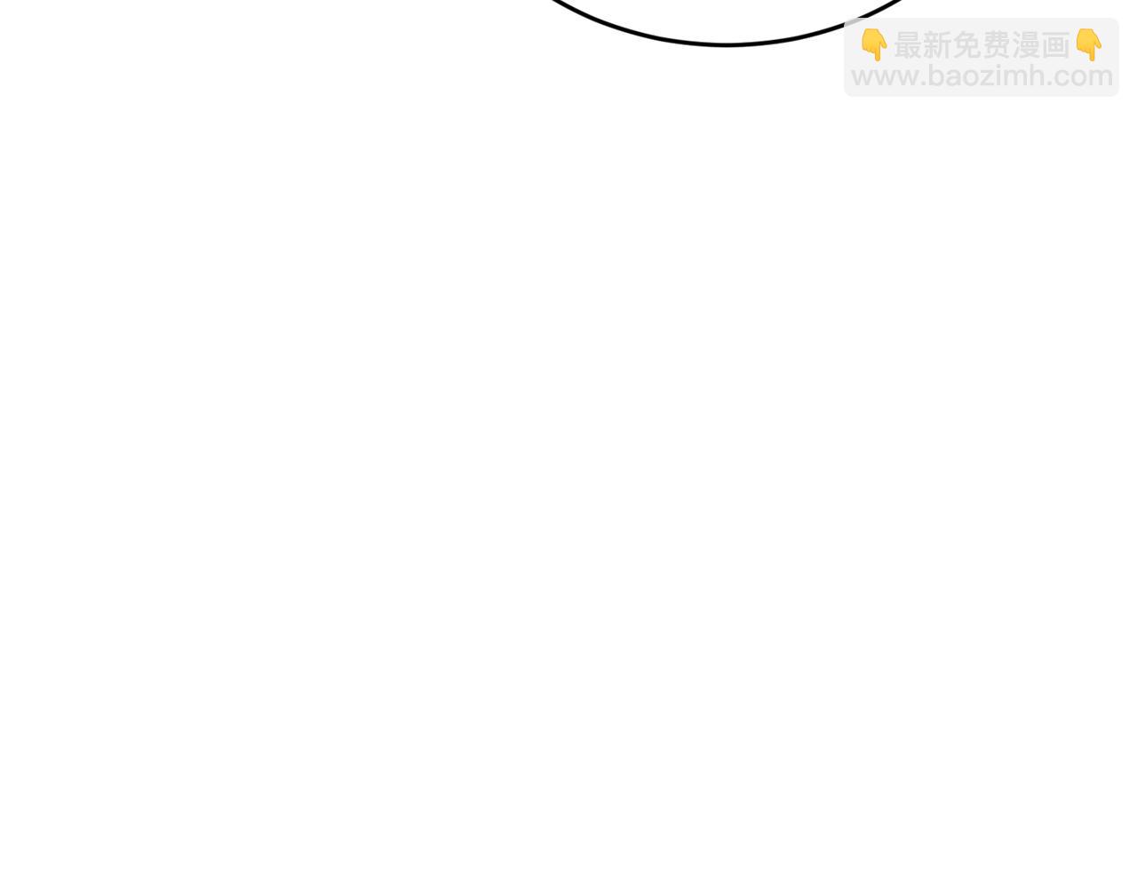 第52话 人工降雨计划184