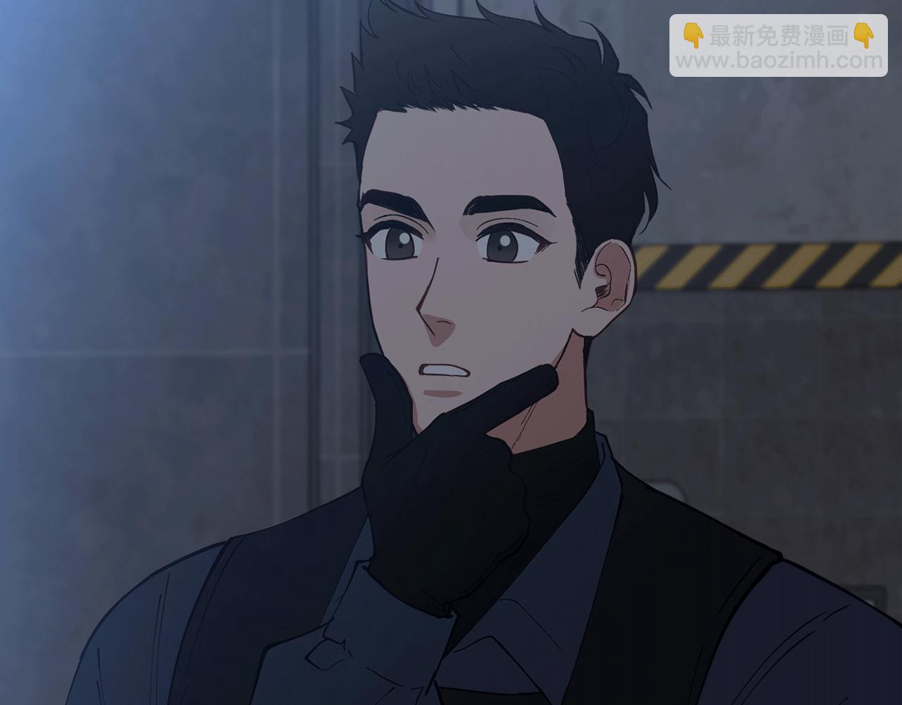 第52话 人工降雨计划202