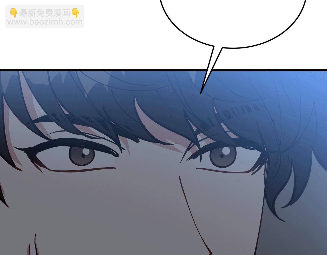第52话 人工降雨计划205