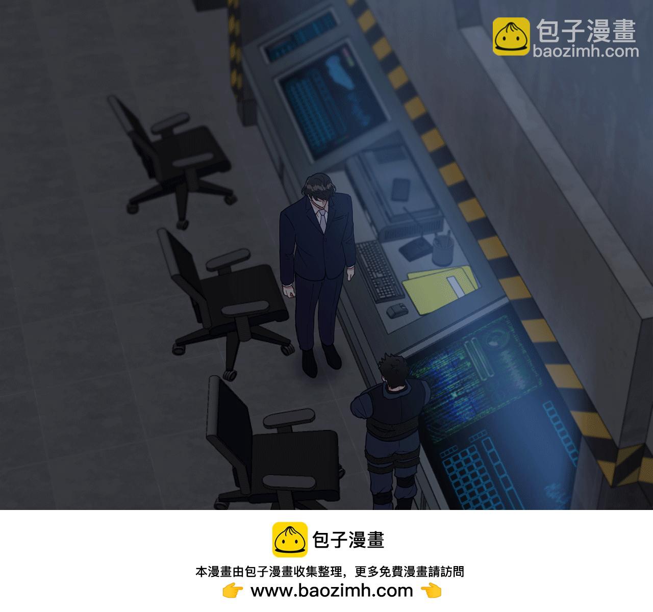 第52话 人工降雨计划211