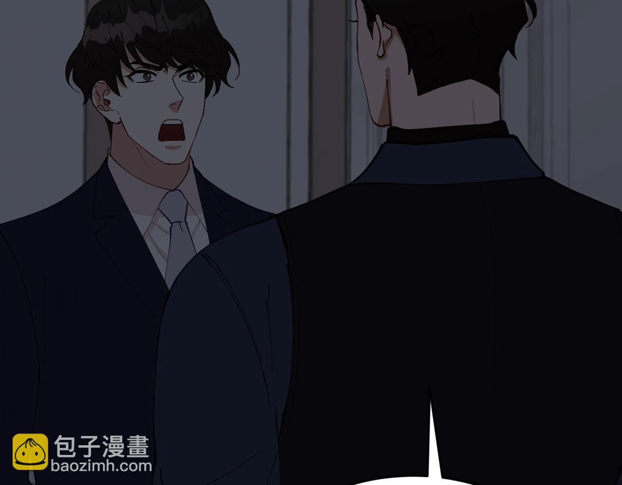 第52话 人工降雨计划32