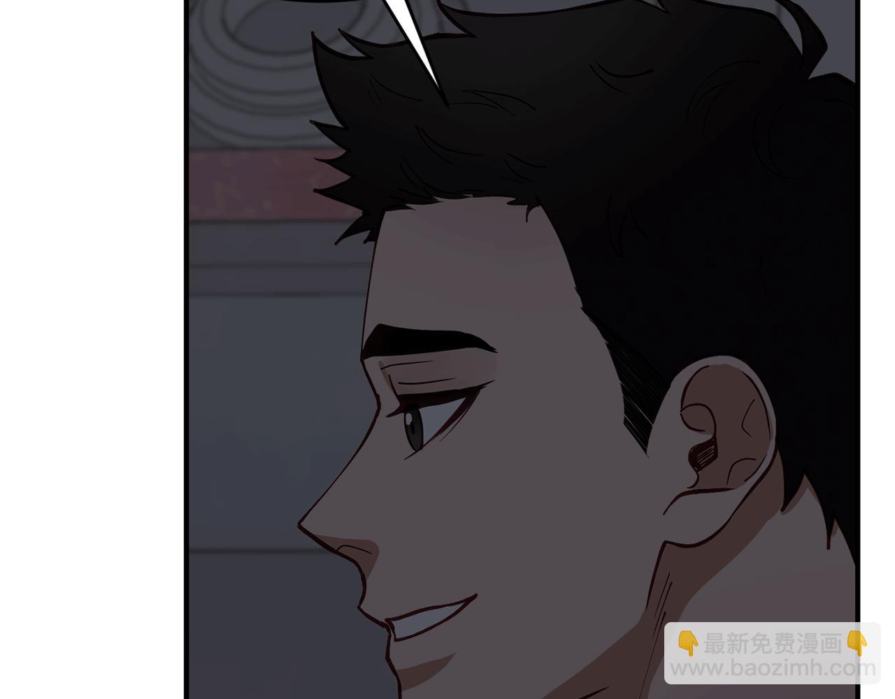 第52话 人工降雨计划48