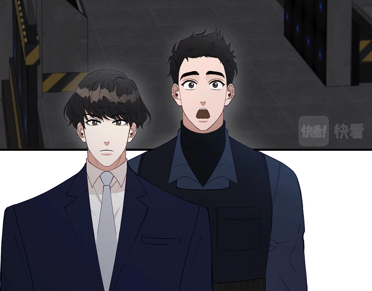 第52话 人工降雨计划89