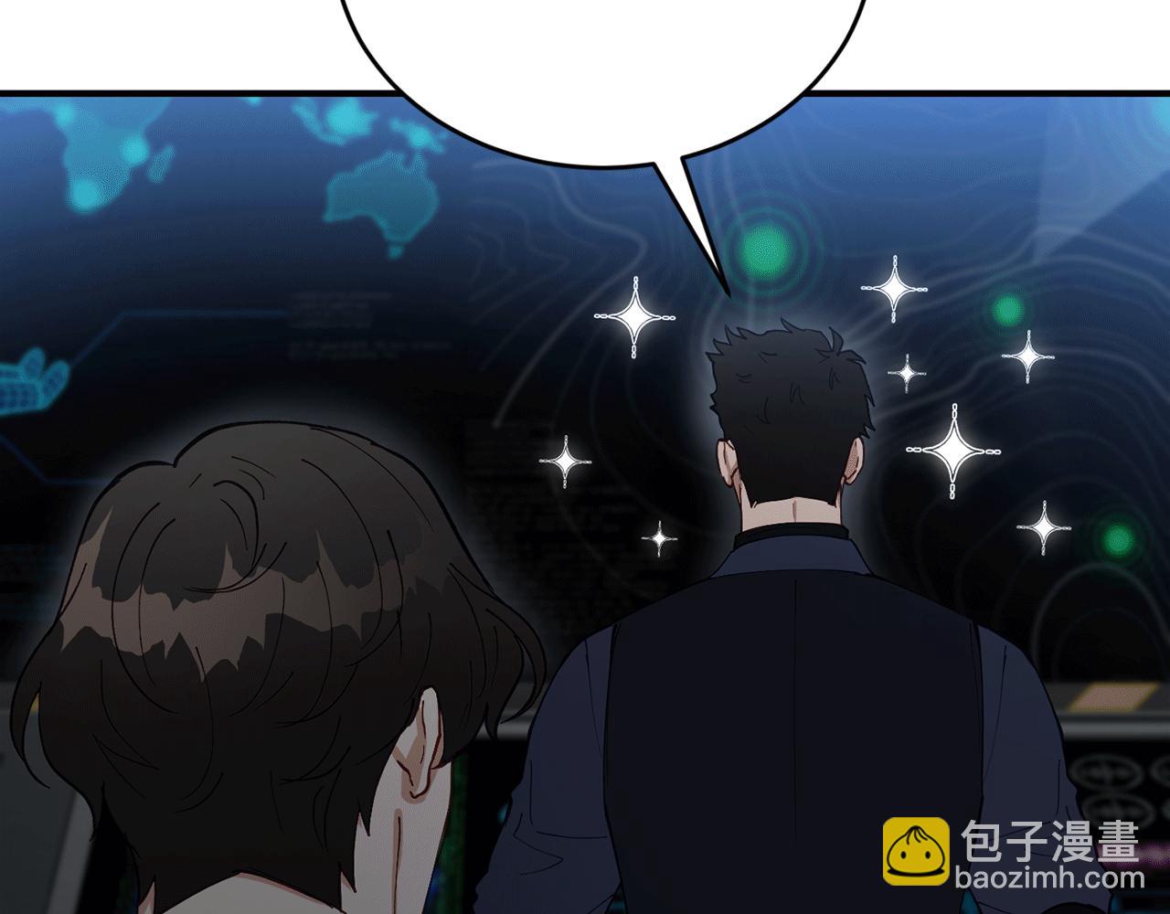 第52话 人工降雨计划93