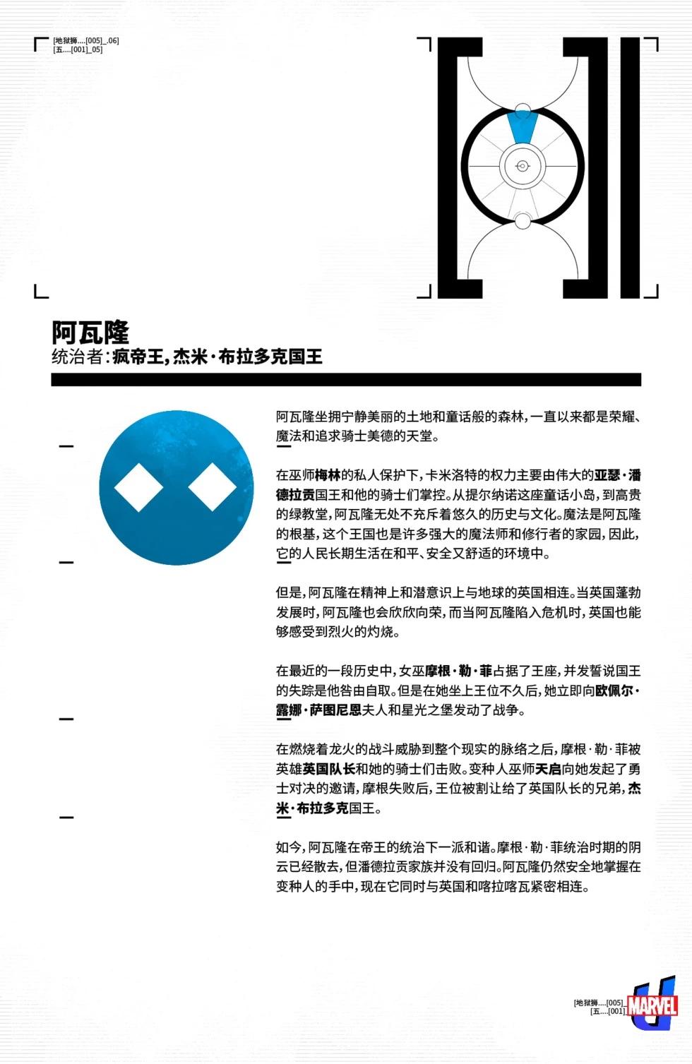 第05卷15