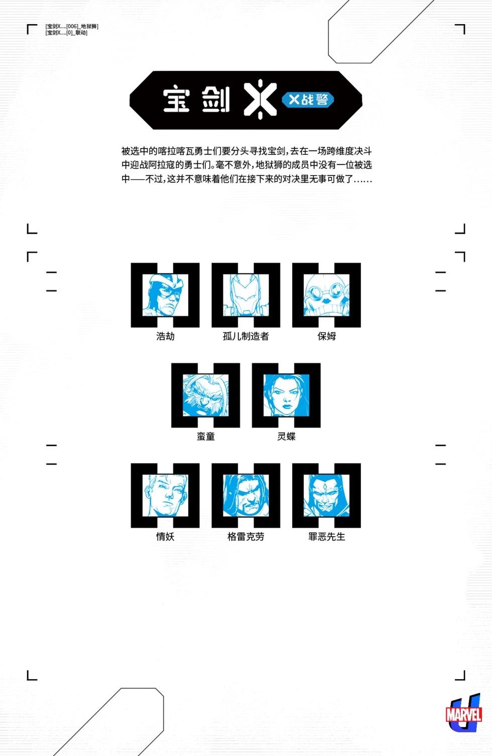 第05卷5
