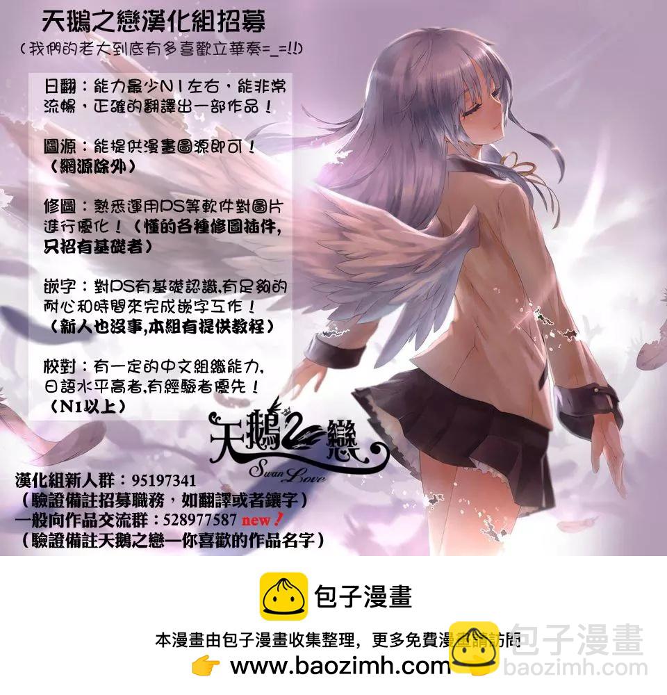 第51回(MB15)9