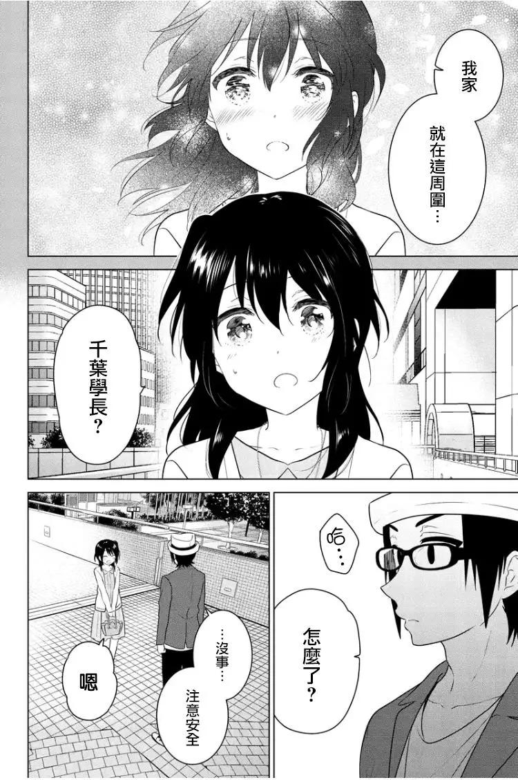 第87回（MB51）11