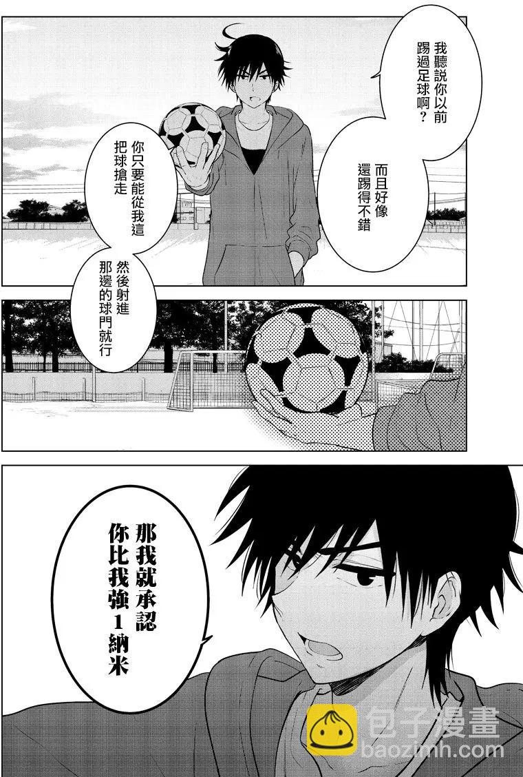 第95回2