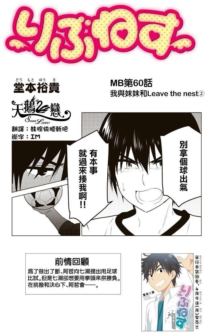 第96回0