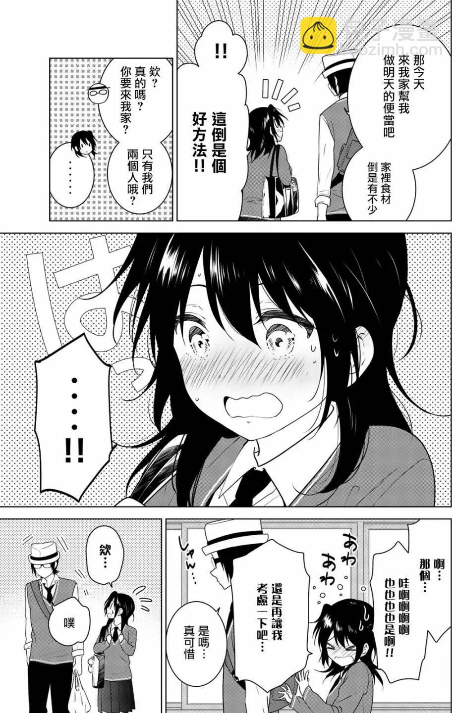 第100回23